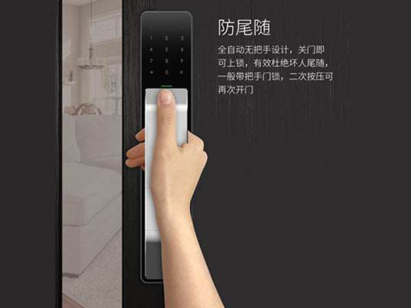 进贤24小时上门开锁公司